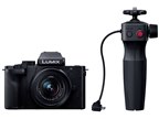 パナソニック LUMIX DC-G100DV トライポッドグリップキット 価格