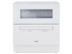 食洗機 Panasonic NP-TH1-W パナソニック NP-TH1-W [ホワイト] オークション比較 - 価格.com