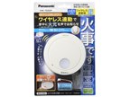 パナソニック けむり当番 SHK79022P 価格比較 - 価格.com