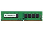 グリーンハウス GH-DRF2400-8GB [DDR4 PC4-19200 8GB] 価格比較 - 価格.com