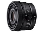 【タイムセール6/29迄】SONY SEL50F18F FE 50mm F1.8 Amazon.com : Sony - FE 50mm F1.8 Standard Lens (SEL50F18F/2