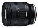 SONY E PZ 10-20mm F4 G SELP1020G 価格比較 - 価格.com