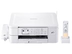 ブラザー プリビオ MFC-J939DN 価格比較 - 価格.com