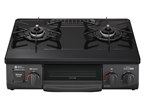 【あみ⭐︎】Rinnai ガステーブル RT64JH6S2-GL LPガス Amazon | リンナイ ガスコンロ（ガステーブル）RT64JH6S2-GL