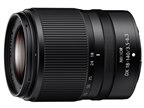 早い者勝ち❣️ニコン Z DX 50-250mm /4.5-6.3 VRレンズ ニコン NIKKOR Z DX 50-250mm f/4.5-6.3 VR 価格比較 - 価格.com