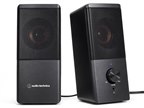 Bose Companion 2 Series III multimedia speaker system