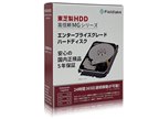 東芝 MN08ADA800/JP [8TB SATA600 7200] 価格比較 - 価格.com