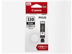 CANON BCI-330PGBK [ブラック] 価格比較 - 価格.com