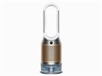 Dyson - Dyson　加湿空気清浄機 Purifier Humidify + Cool PH2 De-NOx　PH05 WG　ホワイト/ゴールド Dyson Purifier Humidify+Cool PH2 De-NOx 加湿空気清浄機