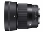 シグマ 56mm F1.4 DC DN [ニコンZ用] 価格比較 - 価格.com