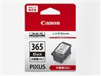 キャノン純正インク BC-366XL 3個　BC-365XL 3個　大容量 6箱 Amazon.co.jp: キヤノン Canon 純正 インクカートリッジ BC-366XL 3色