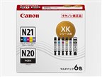 CANON XKI-N21+N20/5MP [マルチパック] 価格比較 - 価格.com