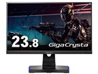 IODATA GigaCrysta LCD-GC243HXDB [23.8インチ ブラック] 価格