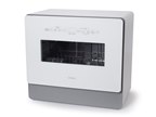 シロカ SS-MH351 価格比較 - 価格.com