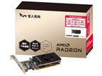 玄人志向 RD-RX550-E4GB/LP [PCIExp 4GB] 価格比較 - 価格.com