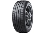 Nankang NS-2 215/45R17 91V XL タイヤ 2本セット NANKANG NS-2 215/45R17 91V XL - オートウェイ