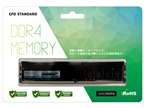 CFD Standard DDR4-2400 8GB 2枚組D4U2400CS D4U2400CS-8G | CFD Standard DDR4-2400 デスクトップ用メモリ 1枚組