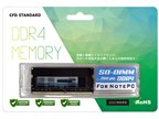 CFD D4N3200CS-16G [SODIMM DDR4 PC4-25600 16GB] 価格比較 - 価格.com