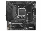 AMD Ryzen 5 8600G BOX 価格比較 - 価格.com