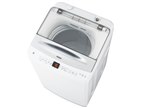 Haier 8kg 縦型洗濯機 JW-UD80A(W) 2024年新品購入 全国設置無料 ハイアール 洗濯機 JW-UD80A | JWUD80A Haier 全