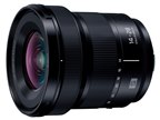 パナソニック LUMIX S PRO 16-35mm F4 S-R1635 価格比較 - 価格.com
