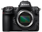 ニコン Z7II rrs Amazon | Nikon ミラーレスカメラ 一眼 Z7II ボディ black