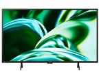 ⭐️バスゆき⭐️2022年製シャープ液晶テレビ4K 4T-C42DJ1 ⭐️バスゆき⭐️2022年製シャープ液晶テレビ4K 4T-C42DJ1
