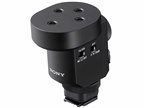 ゼンハイザー MKE 400-II 価格比較 - 価格.com