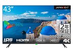 JAPANNEXT JN-i432TUR [43インチ] 価格比較 - 価格.com