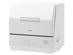 食洗機　Panasonic NP-TCM4-W パナソニック プチ食洗 NP-TCM4 価格比較 - 価格.com
