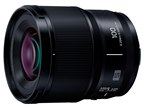 パナソニック LUMIX S 85mm F1.8 S-S85 価格比較 - 価格.com