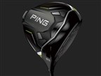 ピン G430 MAX 10K ドライバー [PING TOUR 2.0 CHROME 65 フレックス