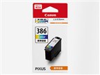 CANON BC-385XL [ブラック 大容量] 価格比較 - 価格.com