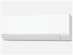 みか　美品　Panasonic 　CS-562DFL2 15-23畳用 概要 インバーター冷暖房除湿タイプ ルームエアコン CS-562DFL2