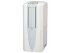 コロナ どこでもクーラー本体 CDM-1418 CORONA（住宅設備） スポットクーラー コロナ 除湿機 冷風衣類