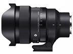 【美品】SIGMA シグマ14mmF1.4 DG DN SONY Sigma 14mm f/1.4 DG DN Art Lens (14mm f/1.4 Sony E mount