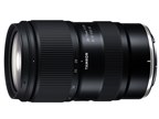 【超美品】 ニコン Nikon NIKKOR Z 28-75mm F2.8 Amazon | Nikon NIKKOR Z 28-75mm f/2.8 ニコン ミラーレス一眼