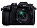 パナソニック LUMIX DC-GH5M2M 標準ズームレンズキット 価格比較