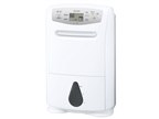 【MITSUBISHI 】MJ-M100SX-W WHITE Máy Hút Ẩm Mitsubishi MJ-M100TX-W - Nội Địa Nhật