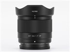 VILTROX AF 56mm F1.7 AIR [ソニーE用] 価格比較 - 価格.com