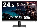 IODATA GigaCrysta LCD-GD251SH [24.5インチ ブラック] 価格比較