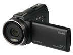 JVC Everio GZ-VX895-T [アーバンブラウン] 価格比較 - 価格.com