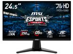 MSI G255PF E2 [24.5インチ] 価格比較 - 価格.com