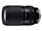 TAMRON 28-300mm F/3.5-6.3 Di VC PZD (Model A010) [ニコン用