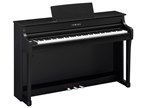 ヤマハ Clavinova CLP-845B [ブラックウッド調] 価格比較 - 価格.com