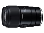 最終価格タムロン 90mm F2.8 Di III macro レンズガード付 Amazon.co.jp: タムロン 90mm F2.8 Di III MACRO VXD ソニーE用