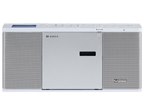 TOSHIBA　AUREX TY-ANX3 ホワイト 密閉型ネオジウムスピーカー搭載CDラジオ TY-ANX3 | Aurex
