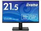 iiyama ProLite XU2293HS-4 XU2293HS-B4 [21.5インチ] 価格比較