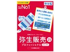 弥生販売 スタンダード 24 Amazon.co.jp: 弥生販売 24 スタンダード +クラウド 通常版