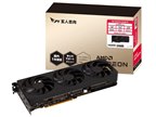 【しろくまさん　中古】玄人志向　RD-RX6600-E8G8/DF （G-6） 玄人志向 RD-RX6600-E8GB/DF RADEON RX 6600 8GB 128-bit GDDR6